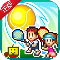 必一app