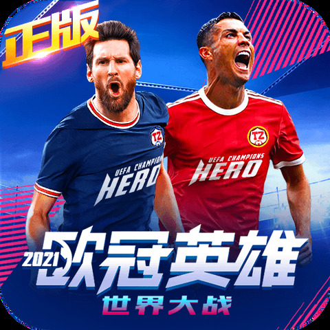 ag九游会登录