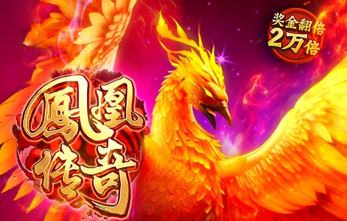 秉英体育官方网站下载
