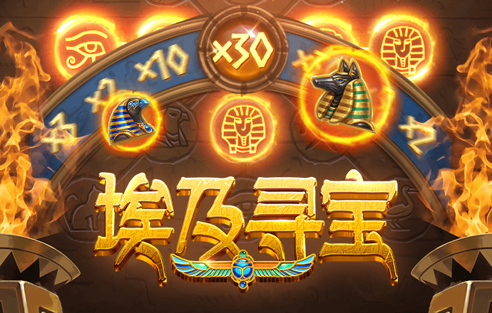 万博max在线登录