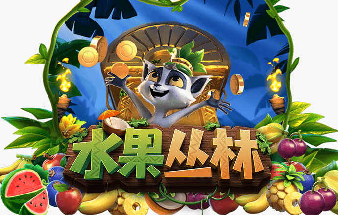 乐鱼体育app官网入口