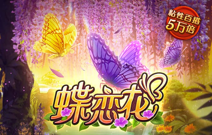 华体汇体育app官方下载