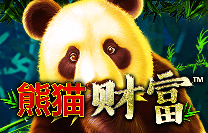 球王会app下载