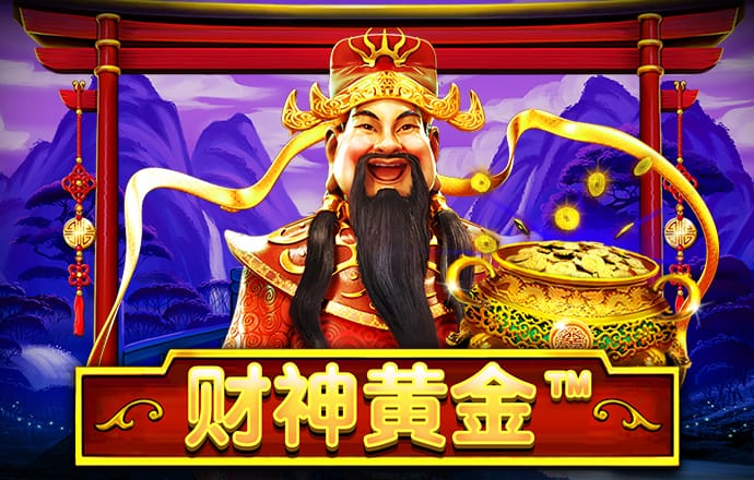 宝博体育官网入口网页
