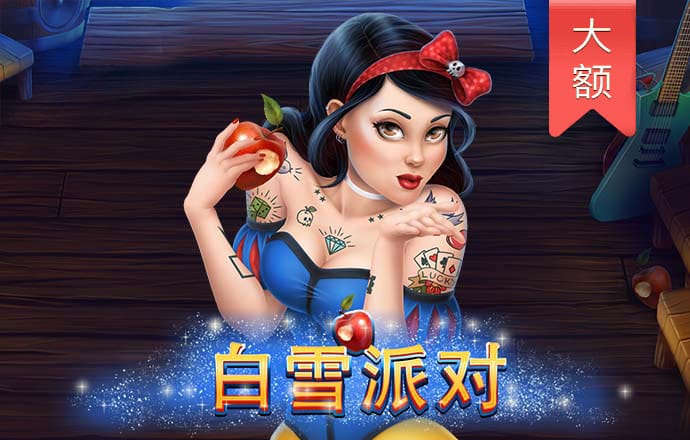 136edf壹定发