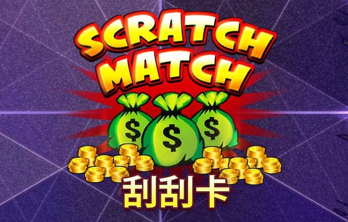 c7c7娱乐平台官网版最新版