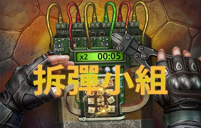 万博全站ManBetX官网
