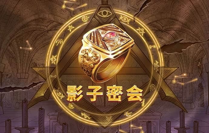 贝博体育app艾弗森