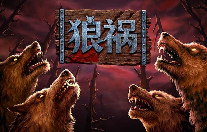 短信特邀彩金赠送系统