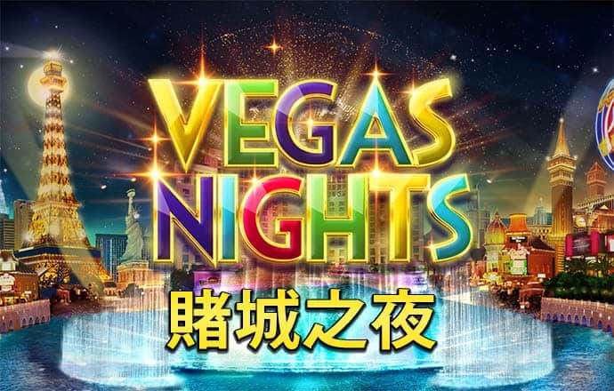 j9九游会官网登录入口