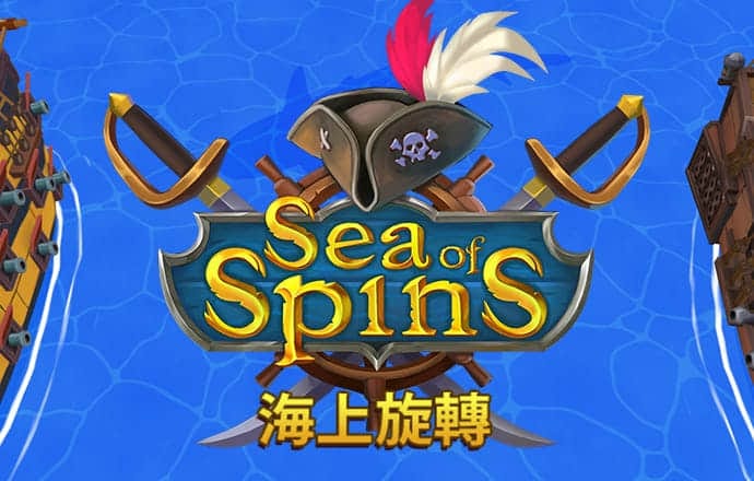半岛体彩下载