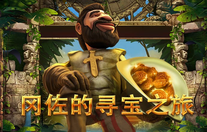 必博体育官网登录入口下载