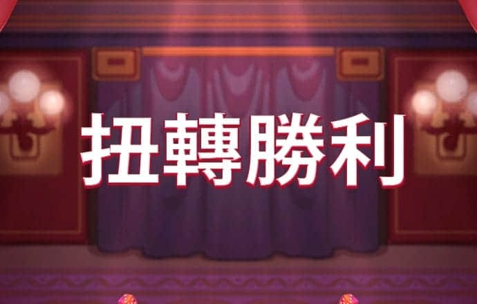 鸭博体育官网平台