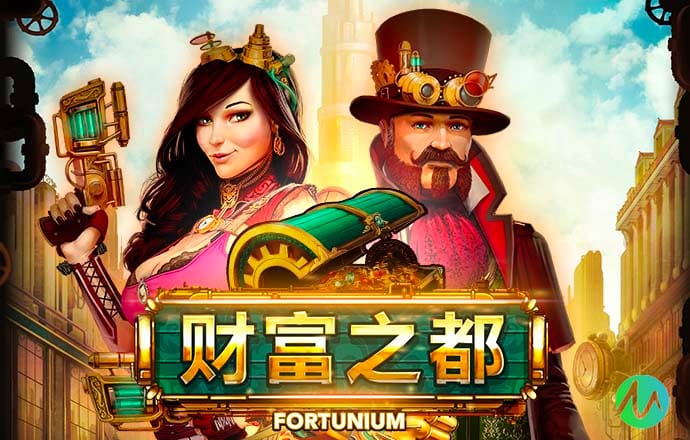 华体官网app