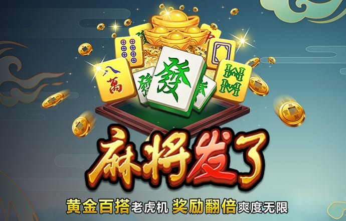 m78威国际网站