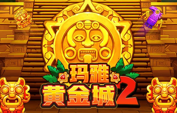 c7官网入口注册