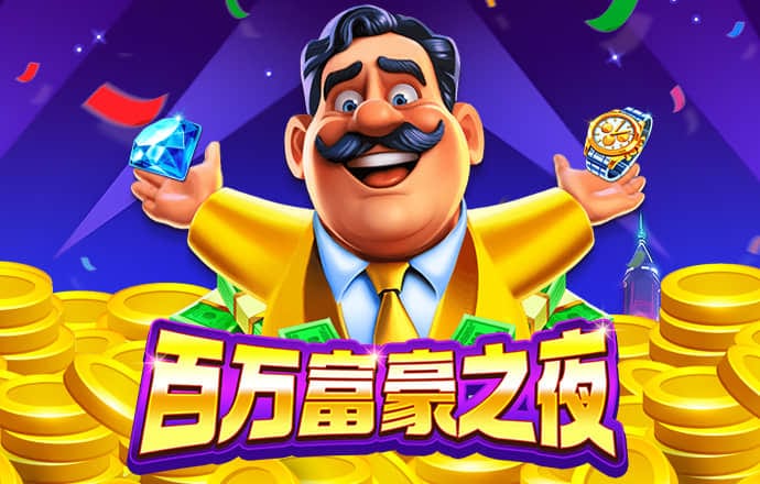 必威betway 中国app下载